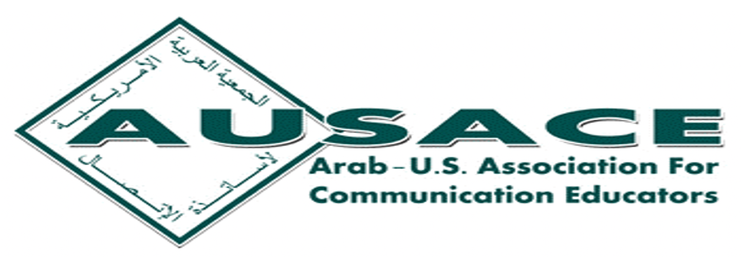 AUSACE (Arab U.S. Association for Communication Educators) Logo